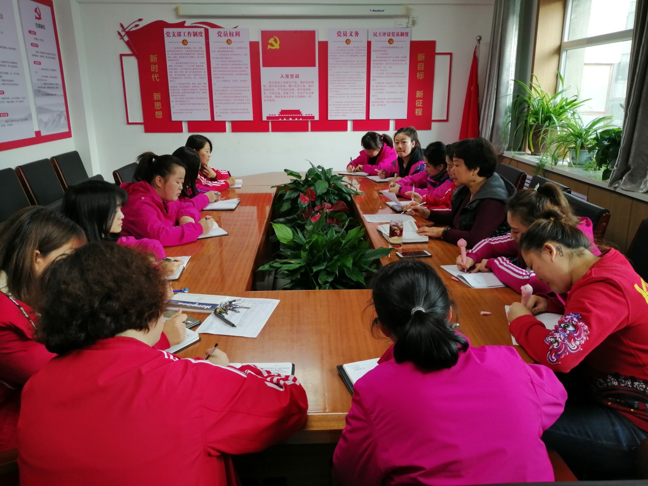 学习 “北京延庆康复中心儿童被打事件通报”