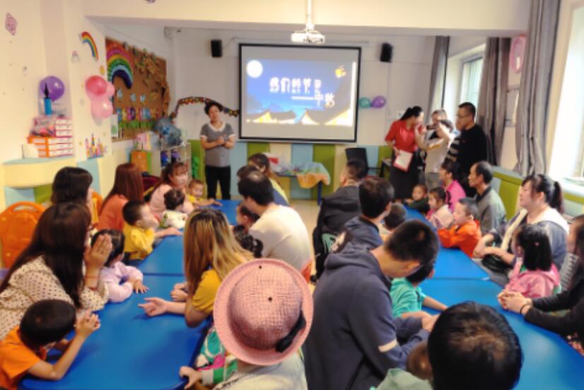市聋儿语训中心举办 “我们的节日——中秋”主题活动